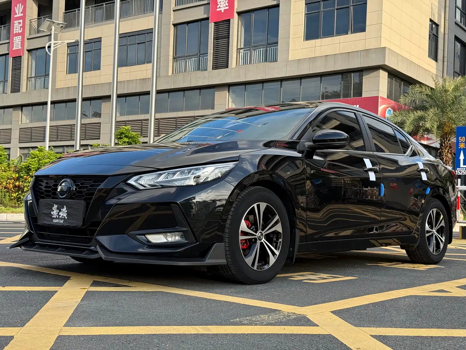 NISSAN SYLPHY