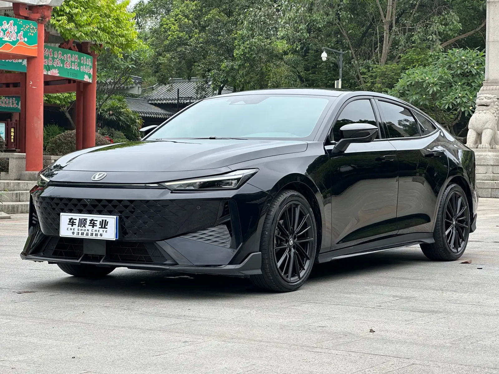 CHANGAN UNI-V