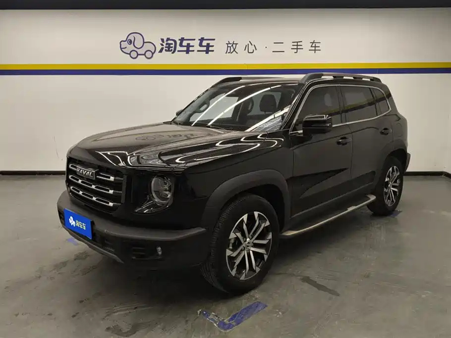HAVAL DARGO