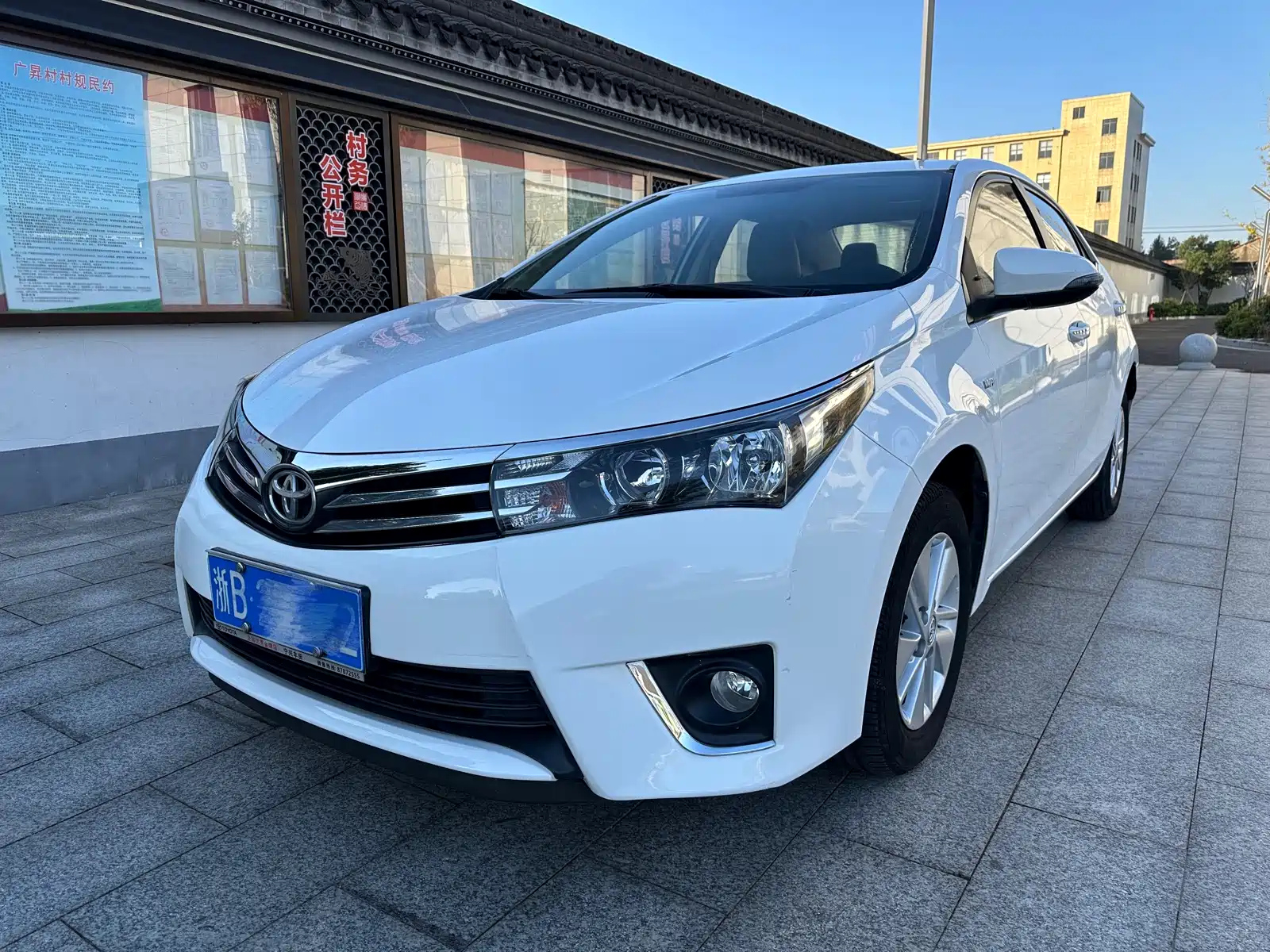 car