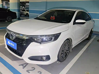 Купить