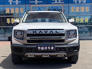 haval dargo