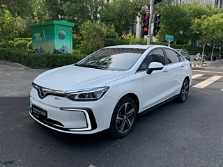 Купить