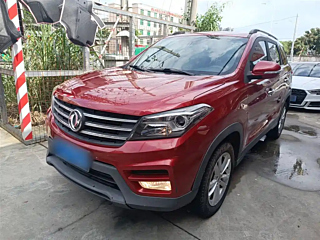 dongfeng scenery-s560