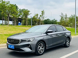 geely-auto emgrand