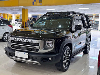 haval dargo