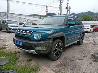 Купить