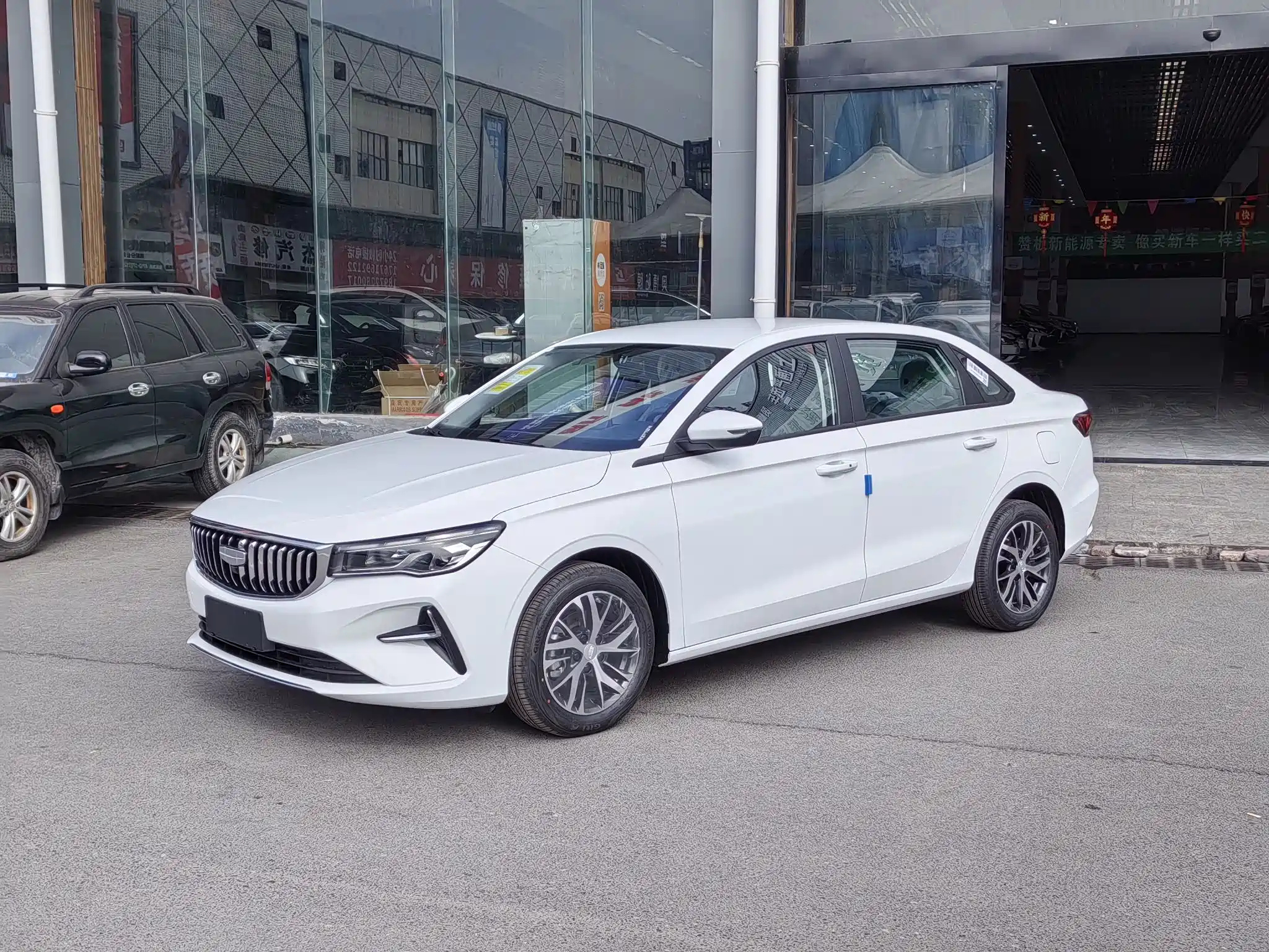 car