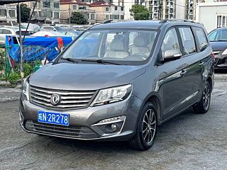 Купить