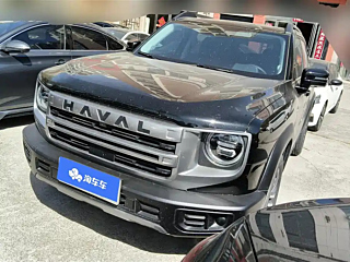 haval dargo