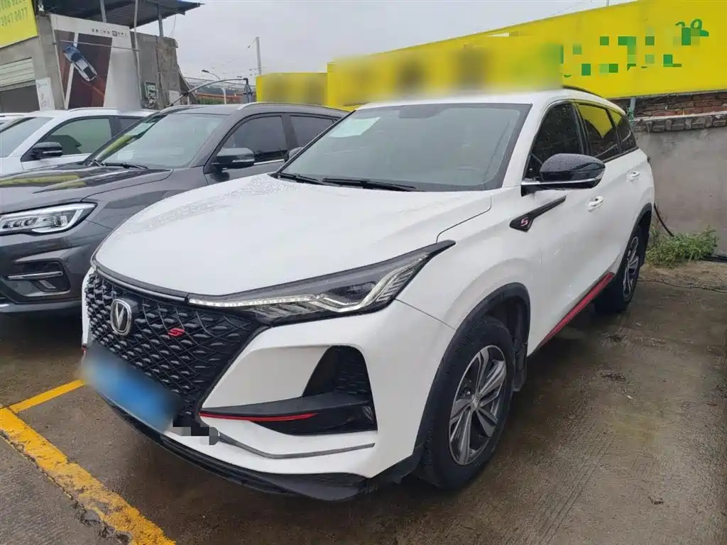 CHANGAN CS75 PLUS