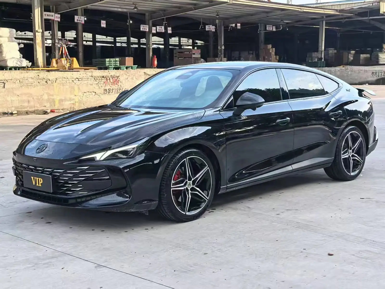 car