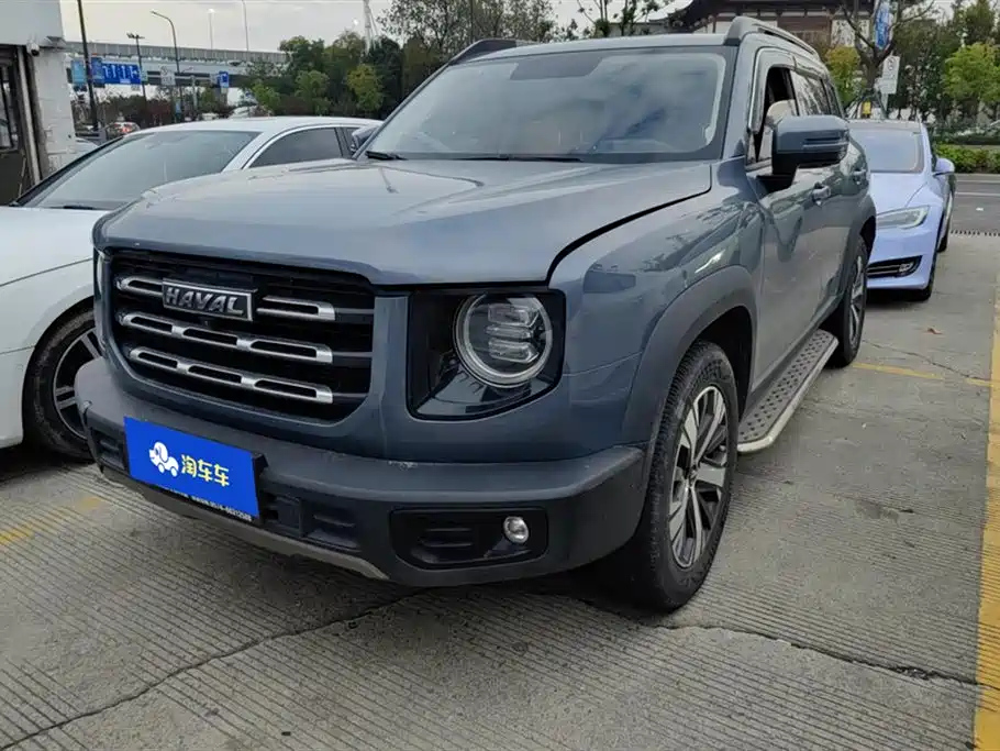 HAVAL DARGO