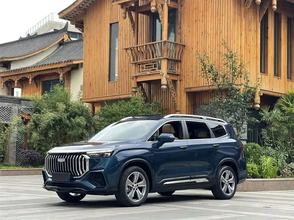 GEELY AUTO HAOYUE L