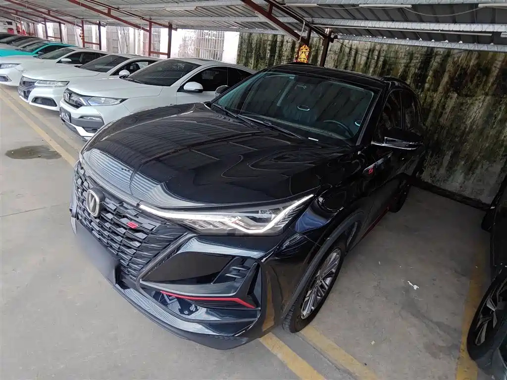 CHANGAN CS75 PLUS