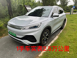 Купить