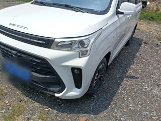 dongfeng scenery-380