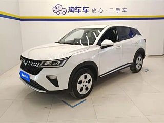 sgmw wuling-xingchi