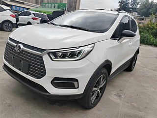Купить