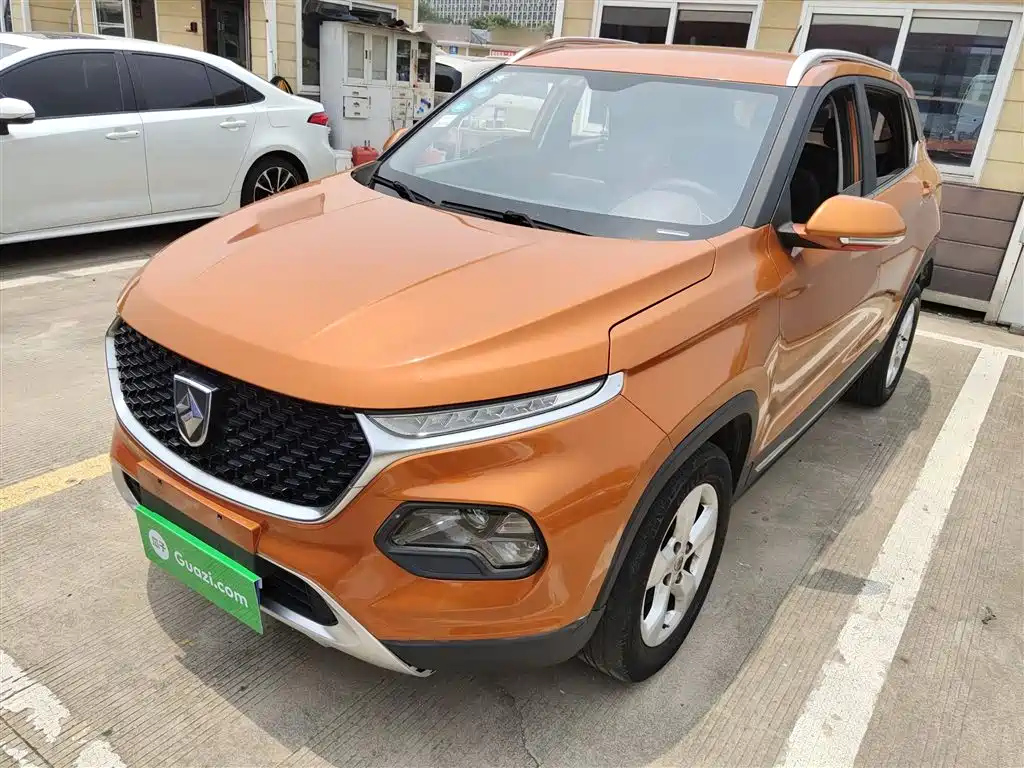 BAO JUN 510