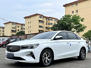 geely-auto emgrand