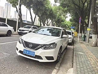 NISSAN SYLPHY 2022