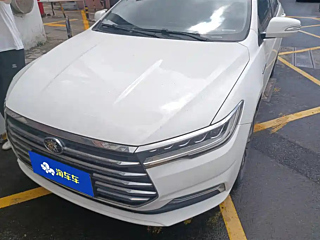 Купить