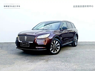 lincoln adventurer