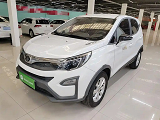 Купить