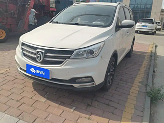 bao-jun 730