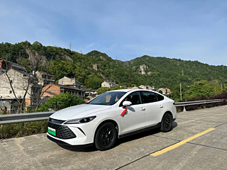 byd qin-plus