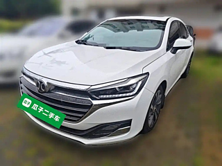 Купить