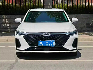 chery arrizo-8