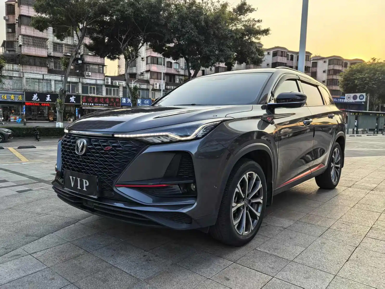 CHANGAN CS75 PLUS