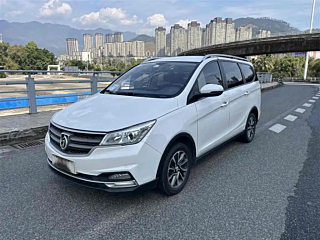 bao-jun 730