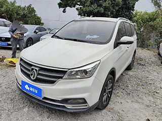 bao-jun 730