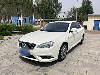 Купить