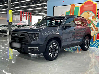 haval dargo