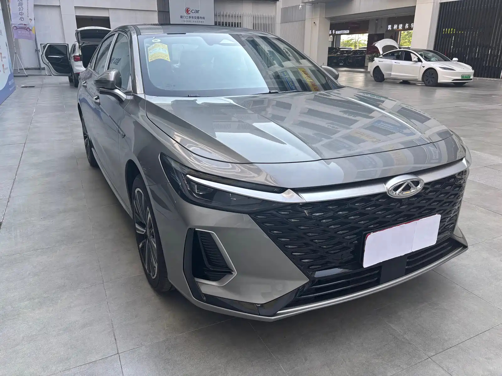 car