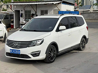 Купить