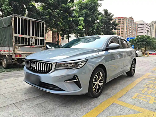 geely-auto emgrand