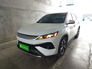 Купить