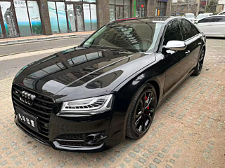 Купить