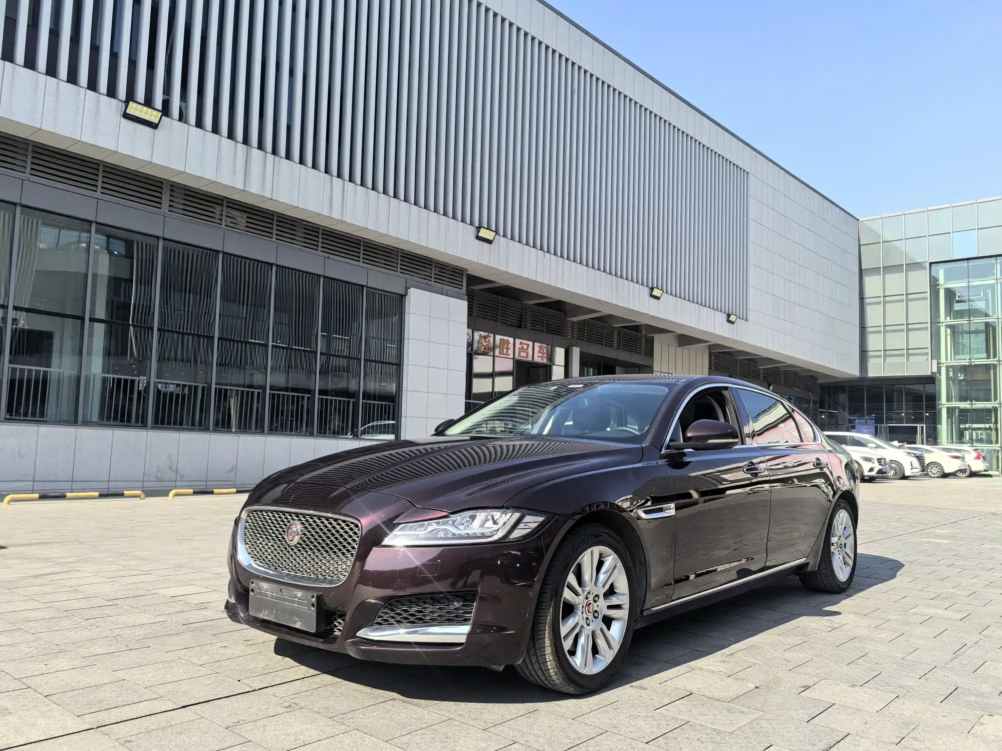 JAGUAR XFL