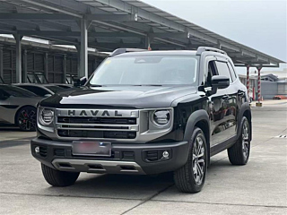 haval dargo
