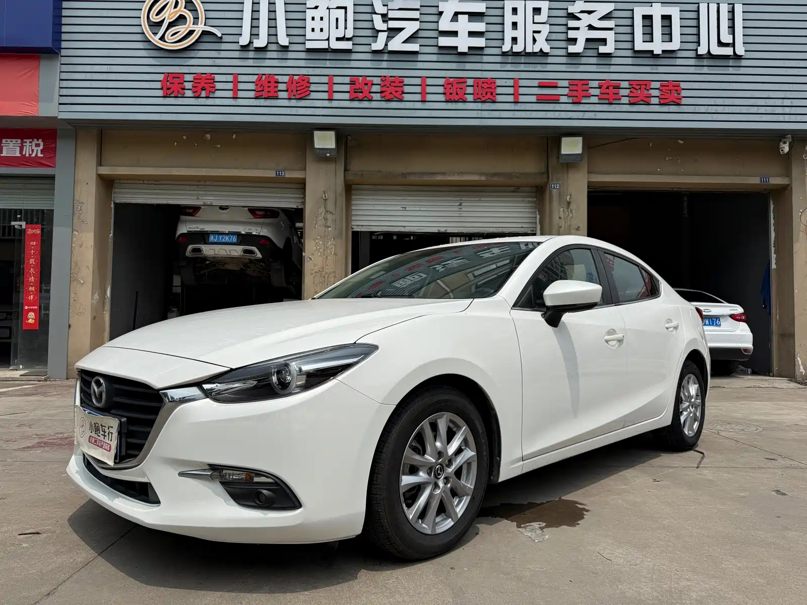 MAZDA 3 AXELA