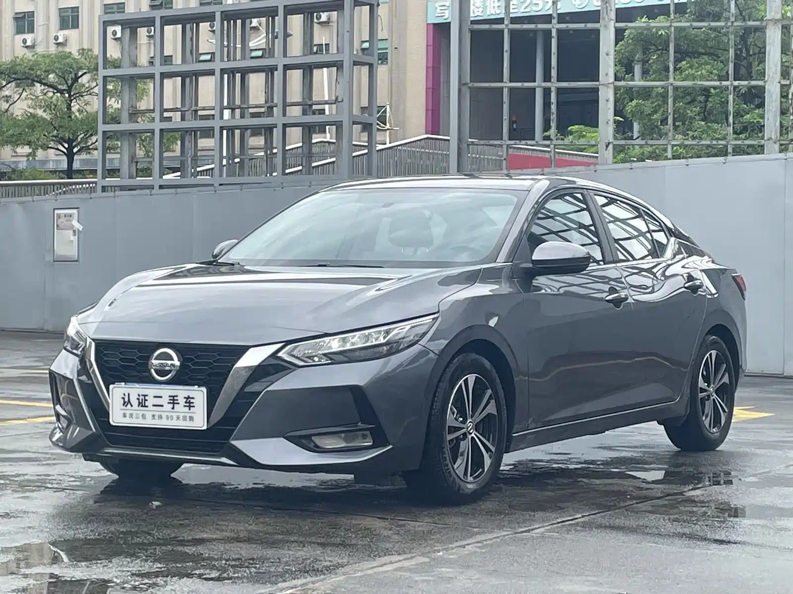 NISSAN SYLPHY