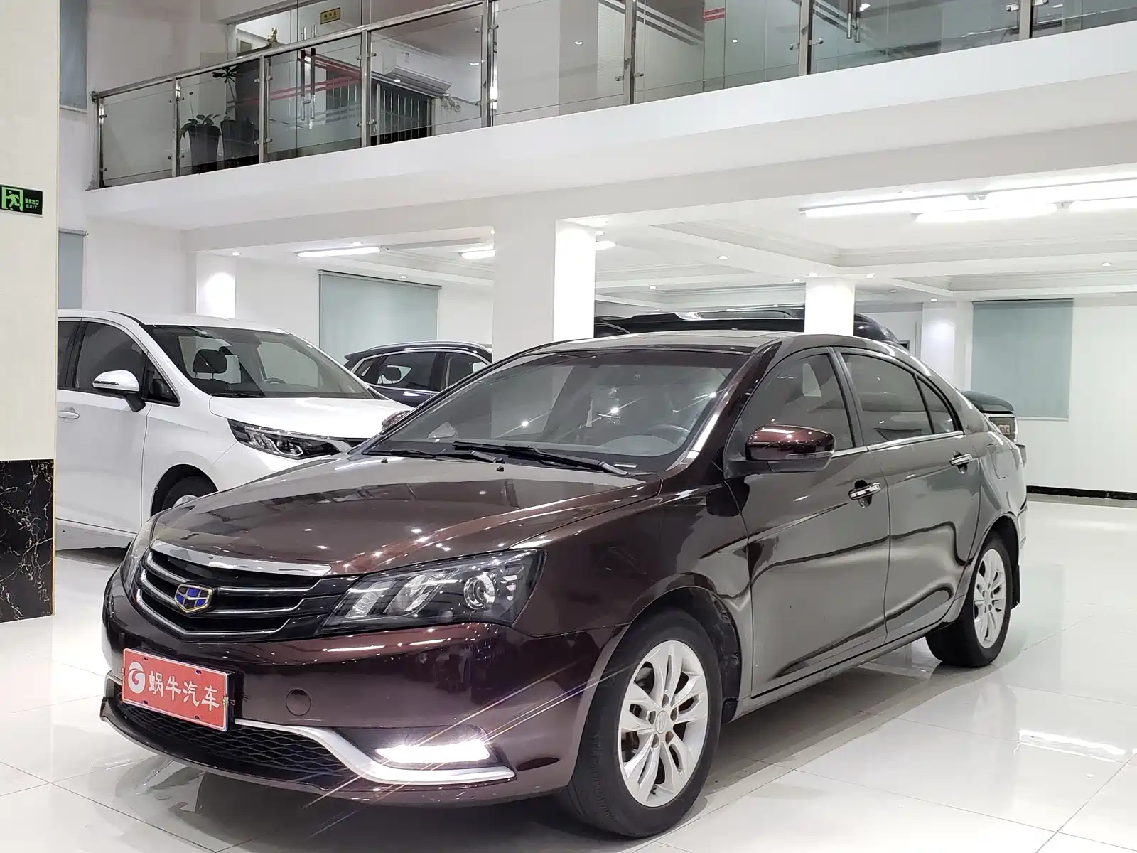 GEELY AUTO EMGRAND