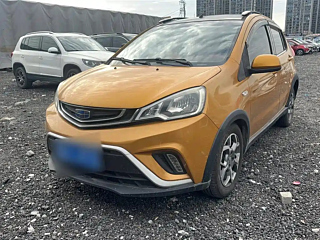 geely-auto vision-x1