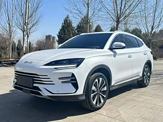 Купить